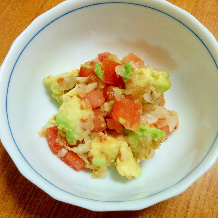 【離乳食】アボカドとトマトの和風サラダ